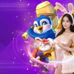 namo89
